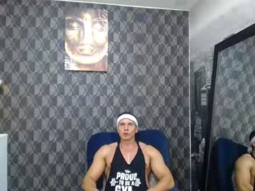 derek_frostt