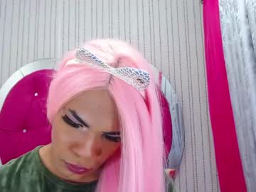 foxxie_lustful