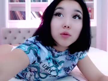 akemichu