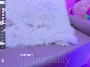 hanna_baily