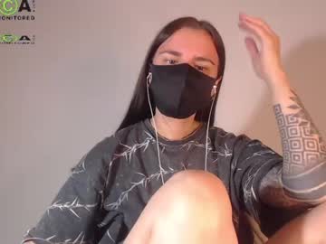 anna_shy