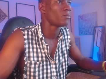 martin_killer