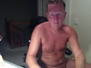 cumwithmeallnightlong