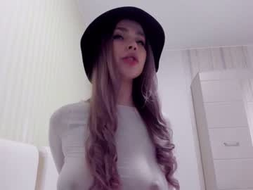 aminaswan_