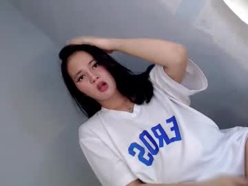its_me_bell