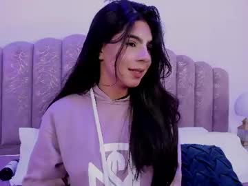 channel_sofia